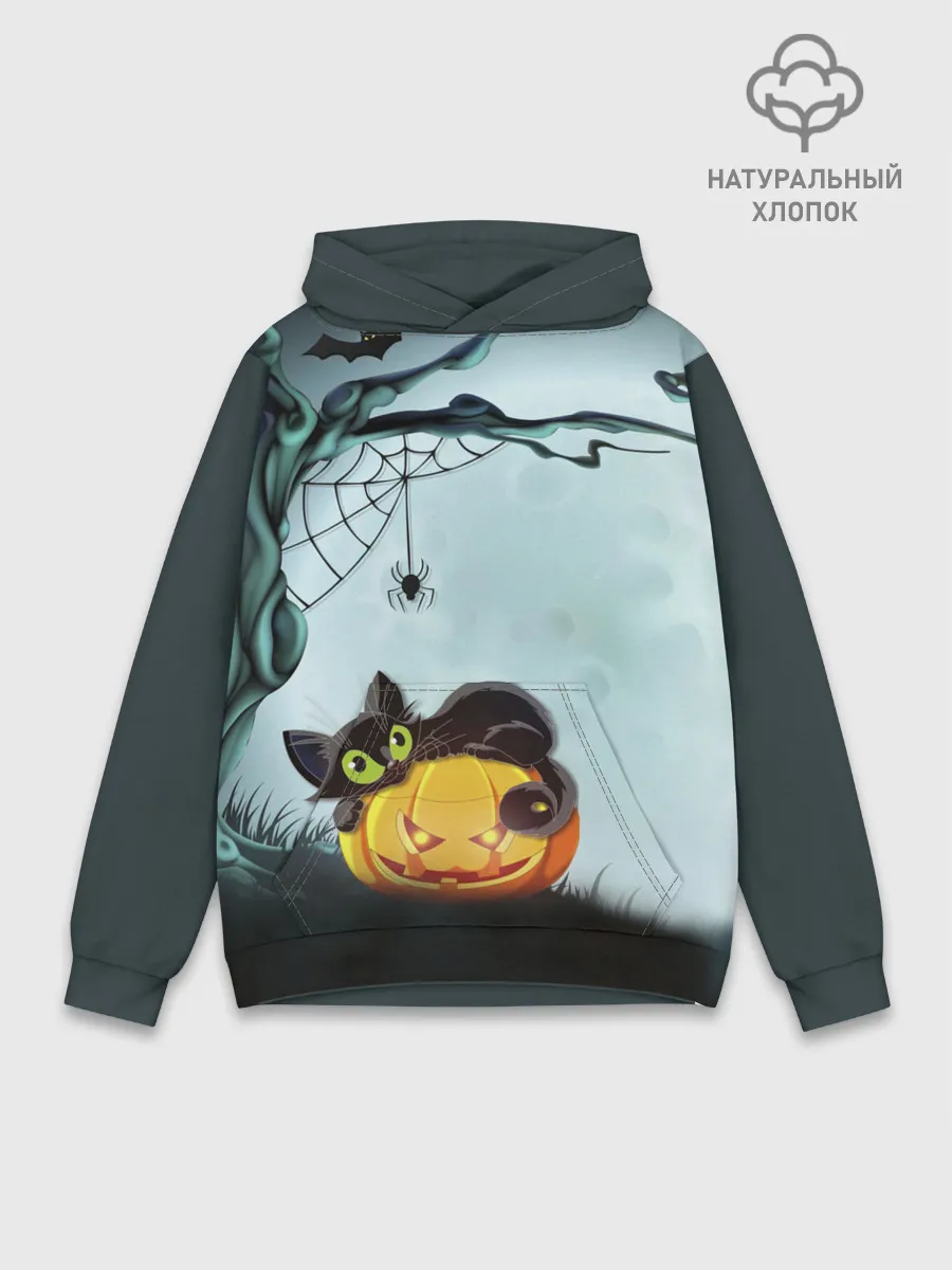 Худи мужской база хлопок / HALLOWEEN.