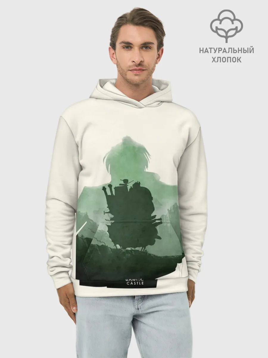 Худи мужской база хлопок / Ходячий замок