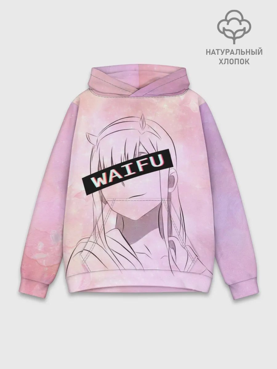 Худи мужской база хлопок / Моя вайфу - Zero Two