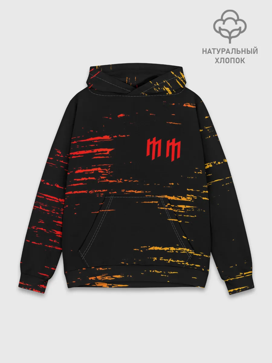 Худи мужской база хлопок / MARILYN MANSON / М. МЭНСОН