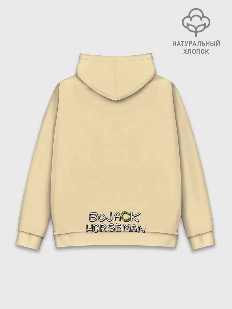 Худи мужской база хлопок / Конь БоДжек