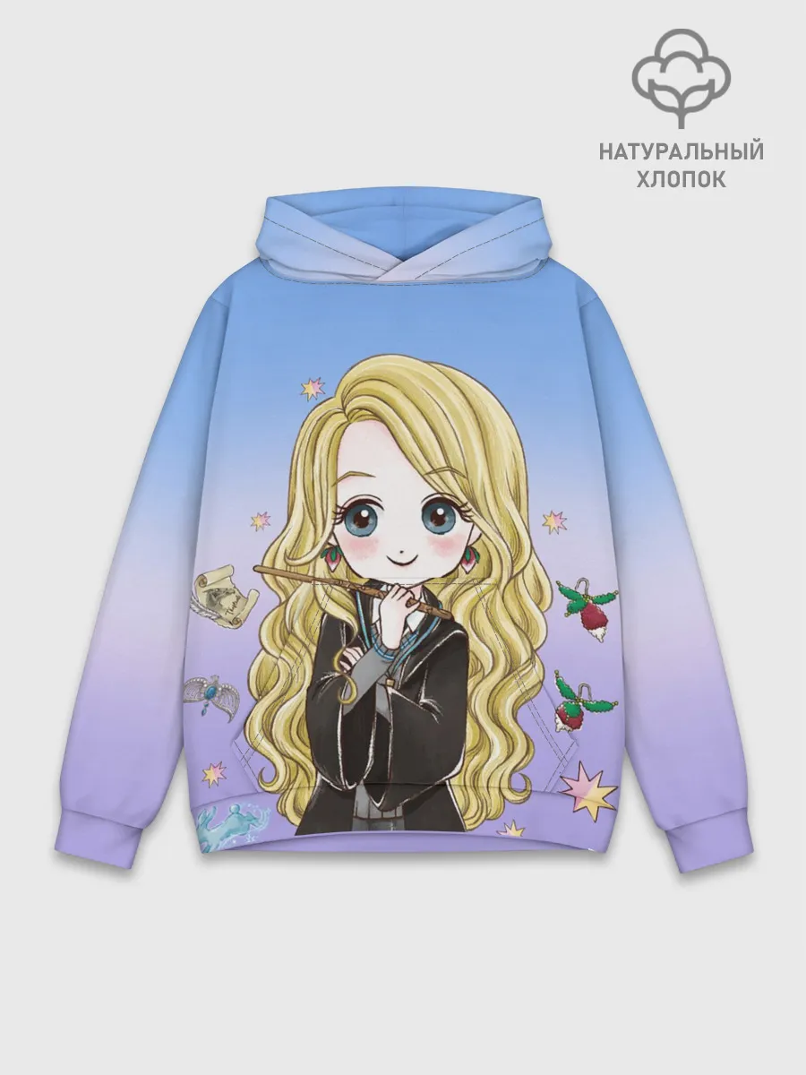 Худи мужской база хлопок / Луна