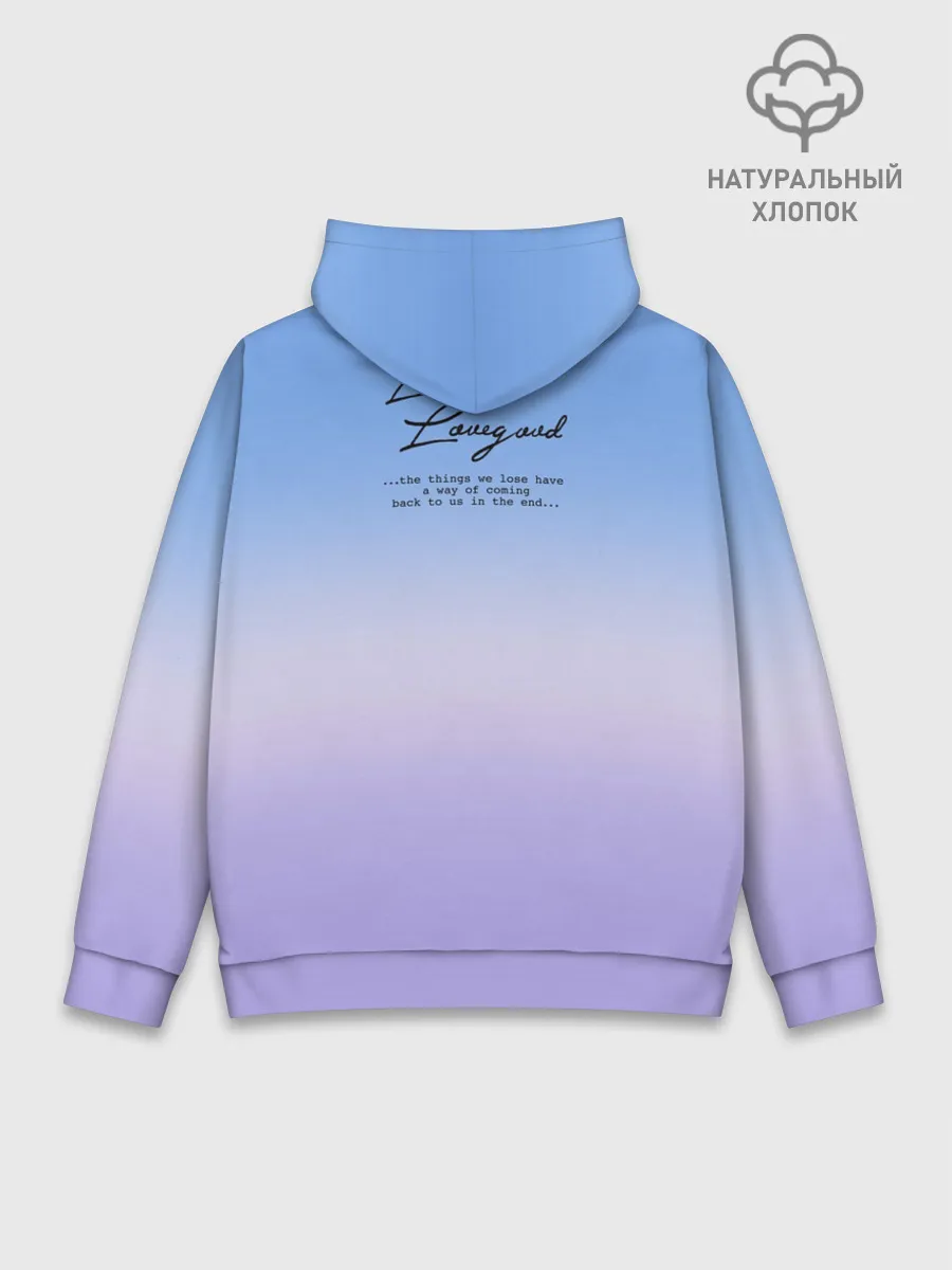 Худи мужской база хлопок / Луна