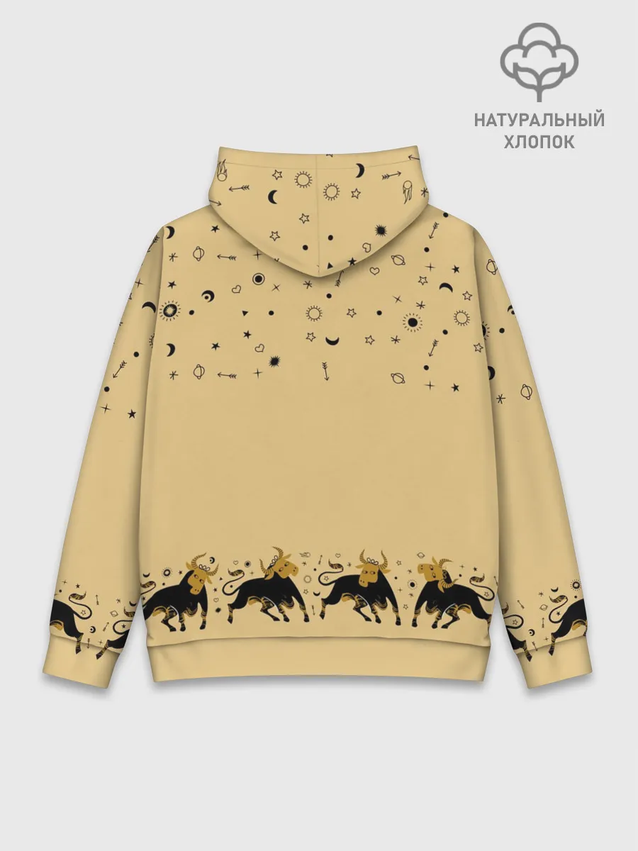 Худи мужской база хлопок / год быка