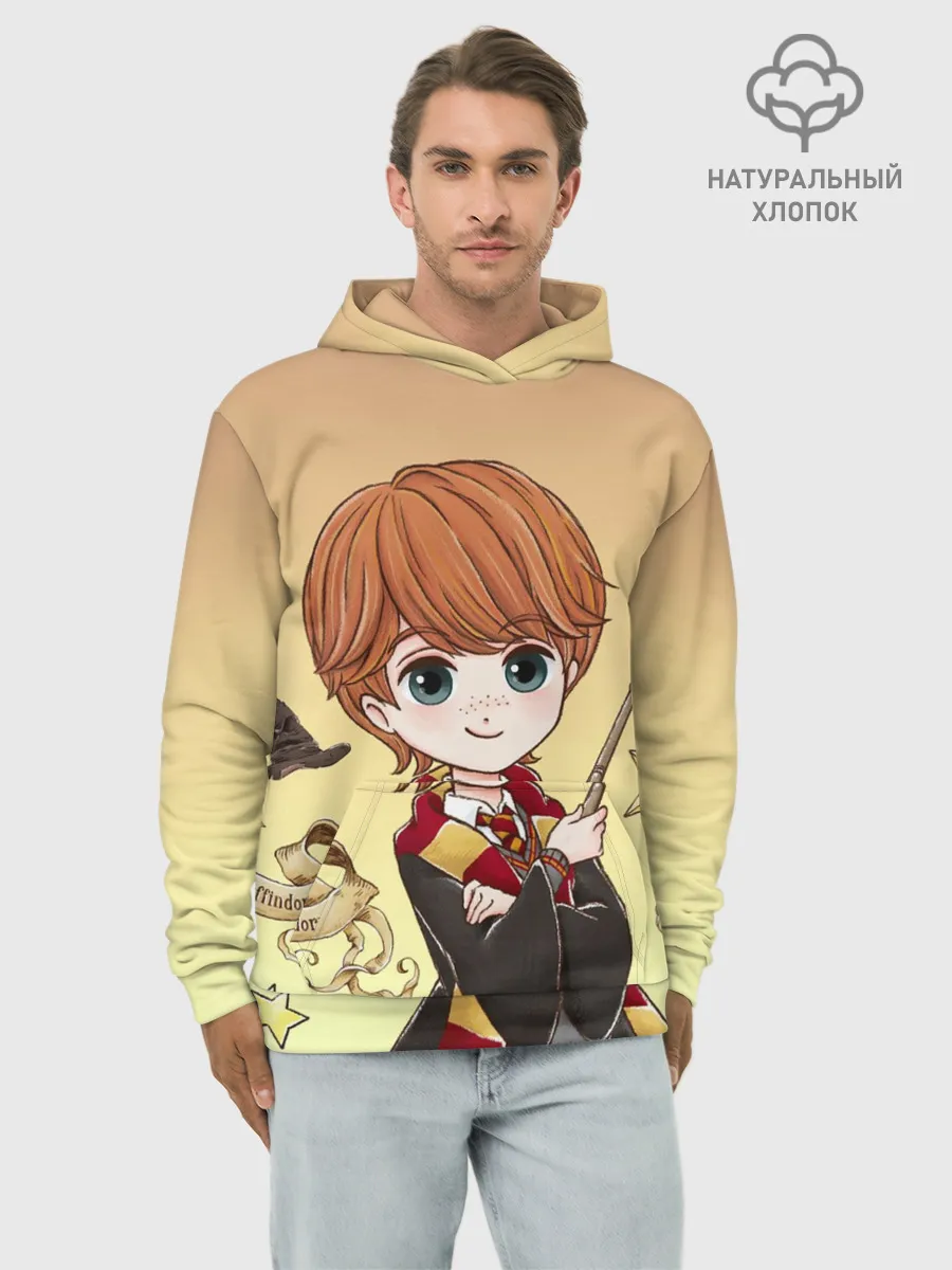 Худи мужской база хлопок / Рон