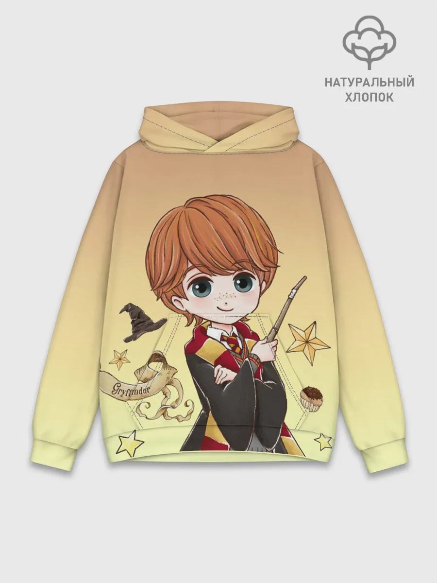 Худи мужской база хлопок / Рон