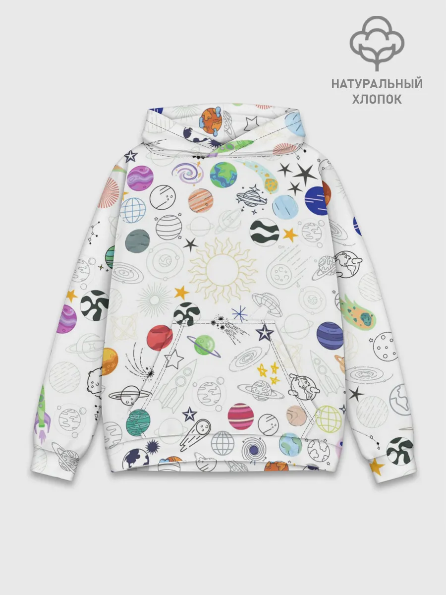 Худи мужской база хлопок / космос