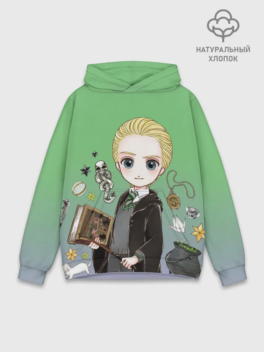 Худи мужской база хлопок / Драко