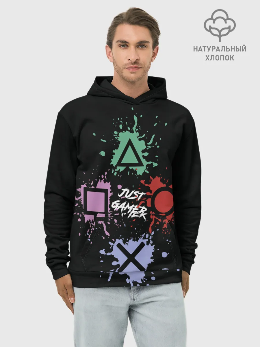 Худи мужской база хлопок / JUST GAMER