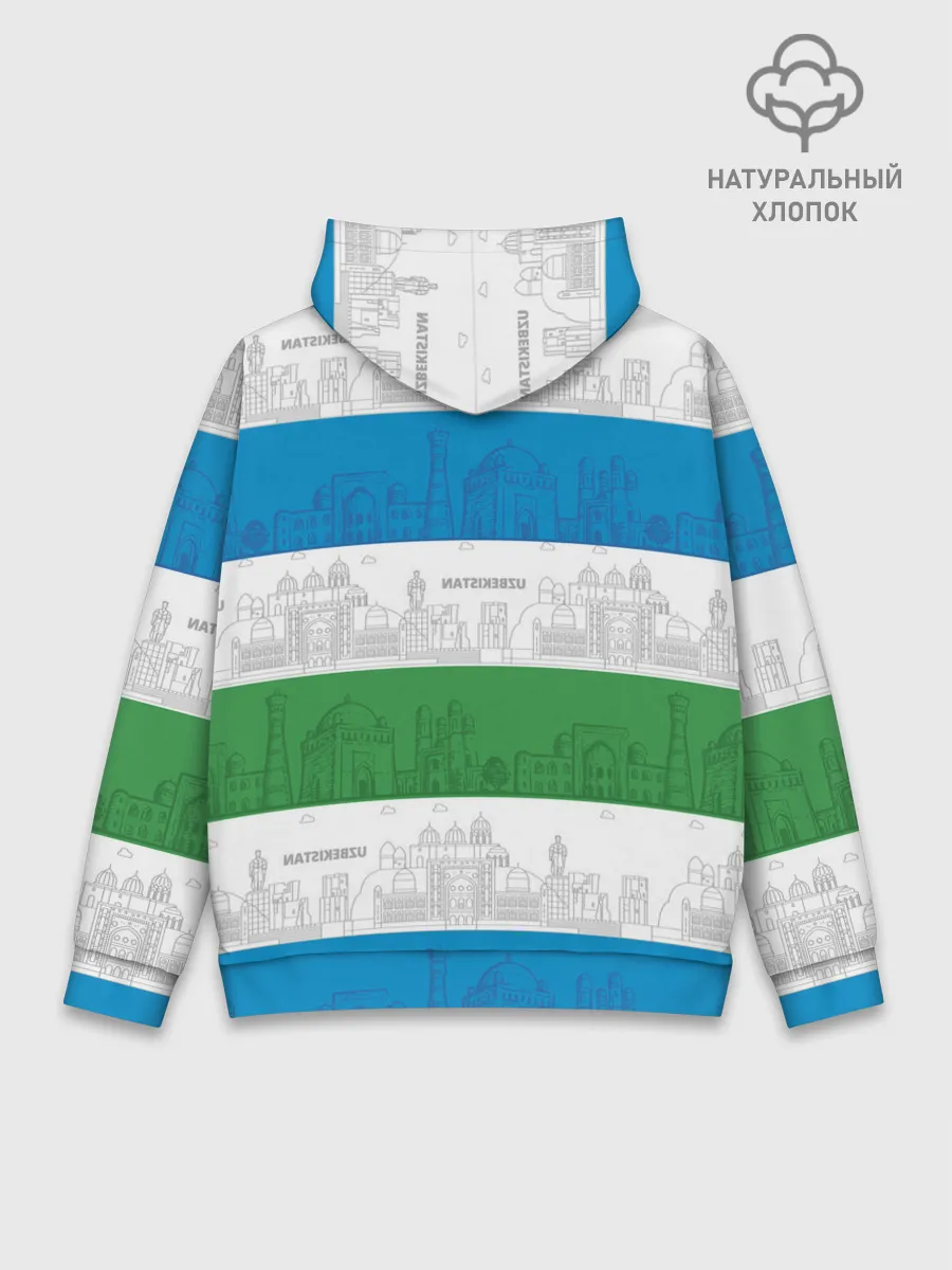 Худи мужской база хлопок / Узбекистан