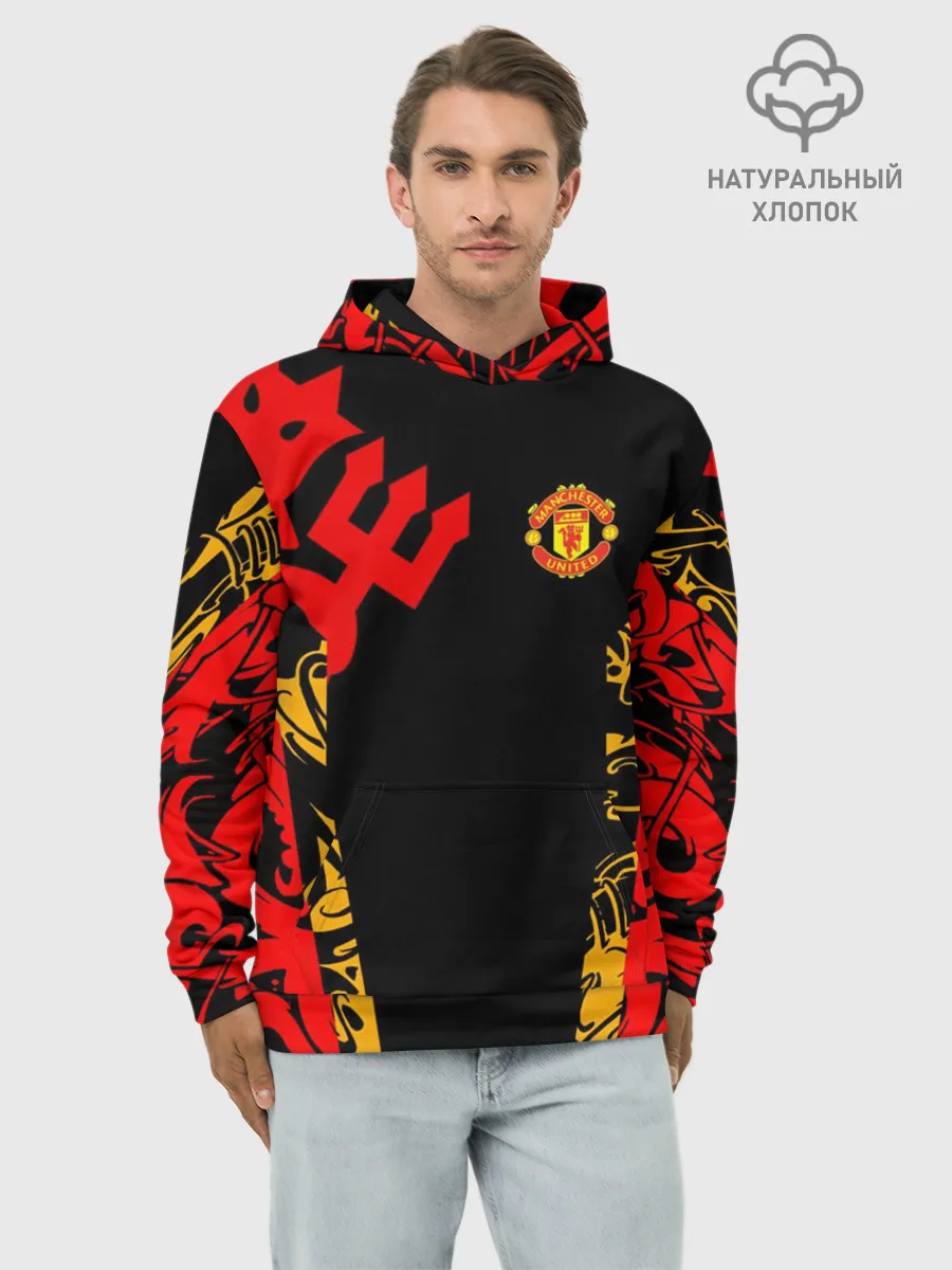 Худи мужской база хлопок / Manchester United | Red Devils