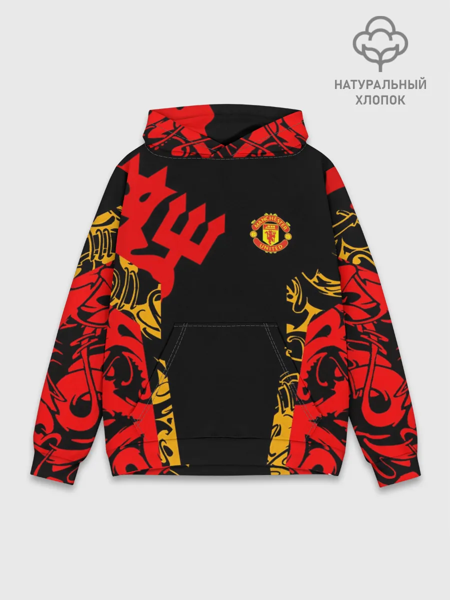 Худи мужской база хлопок / Manchester United | Red Devils