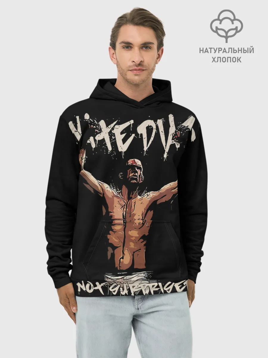 Худи мужской база хлопок / Нейт Диас