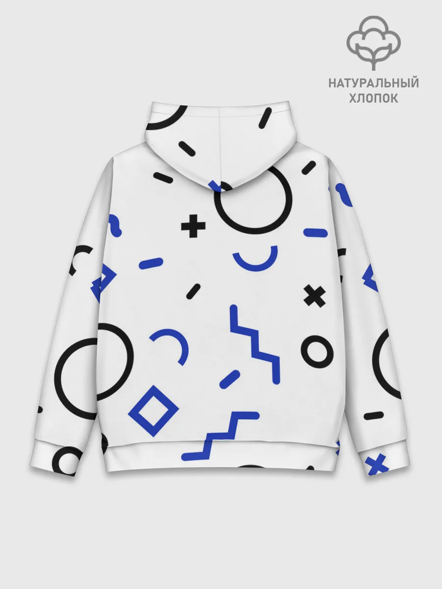 Худи мужской база хлопок / ПОСАДИЛ ЗРЕНИЕ.