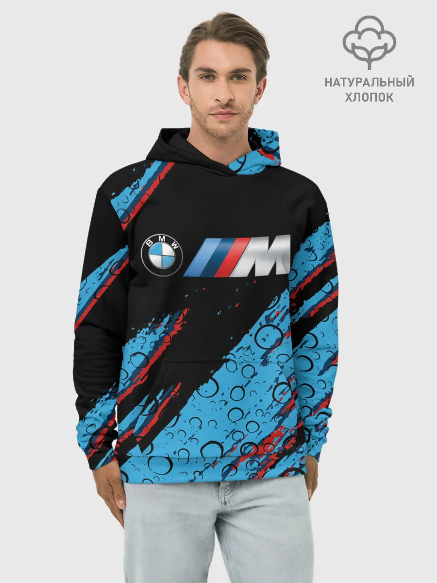 Худи мужской база хлопок / BMW.