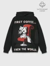 Худи мужской база хлопок / С начала кофе, потом мир