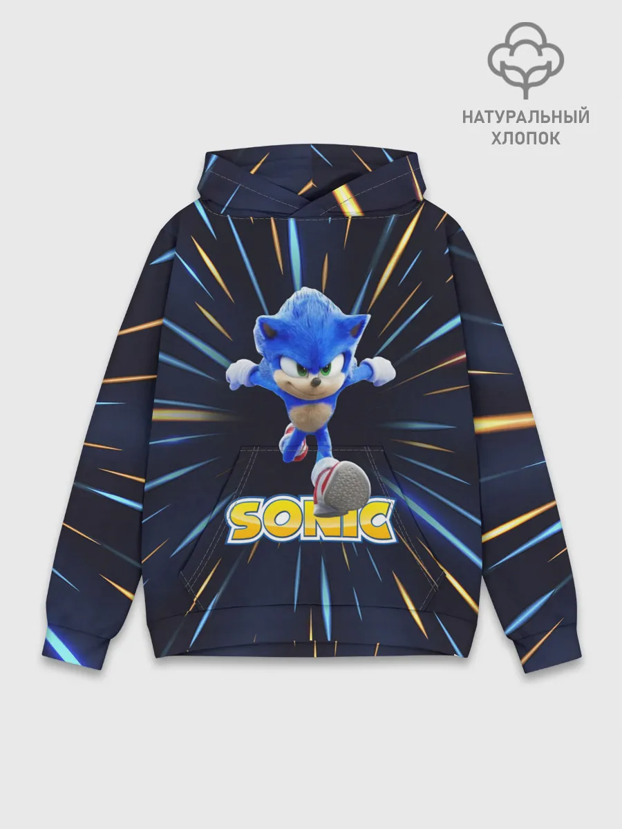 Худи мужской база хлопок / SONIC.