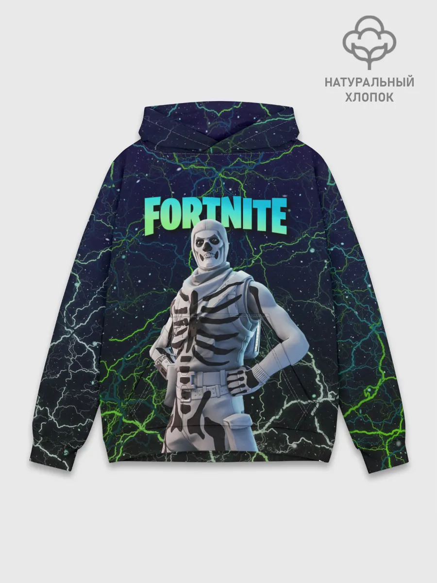 Худи мужской база хлопок / Fortnite Skull Trooper