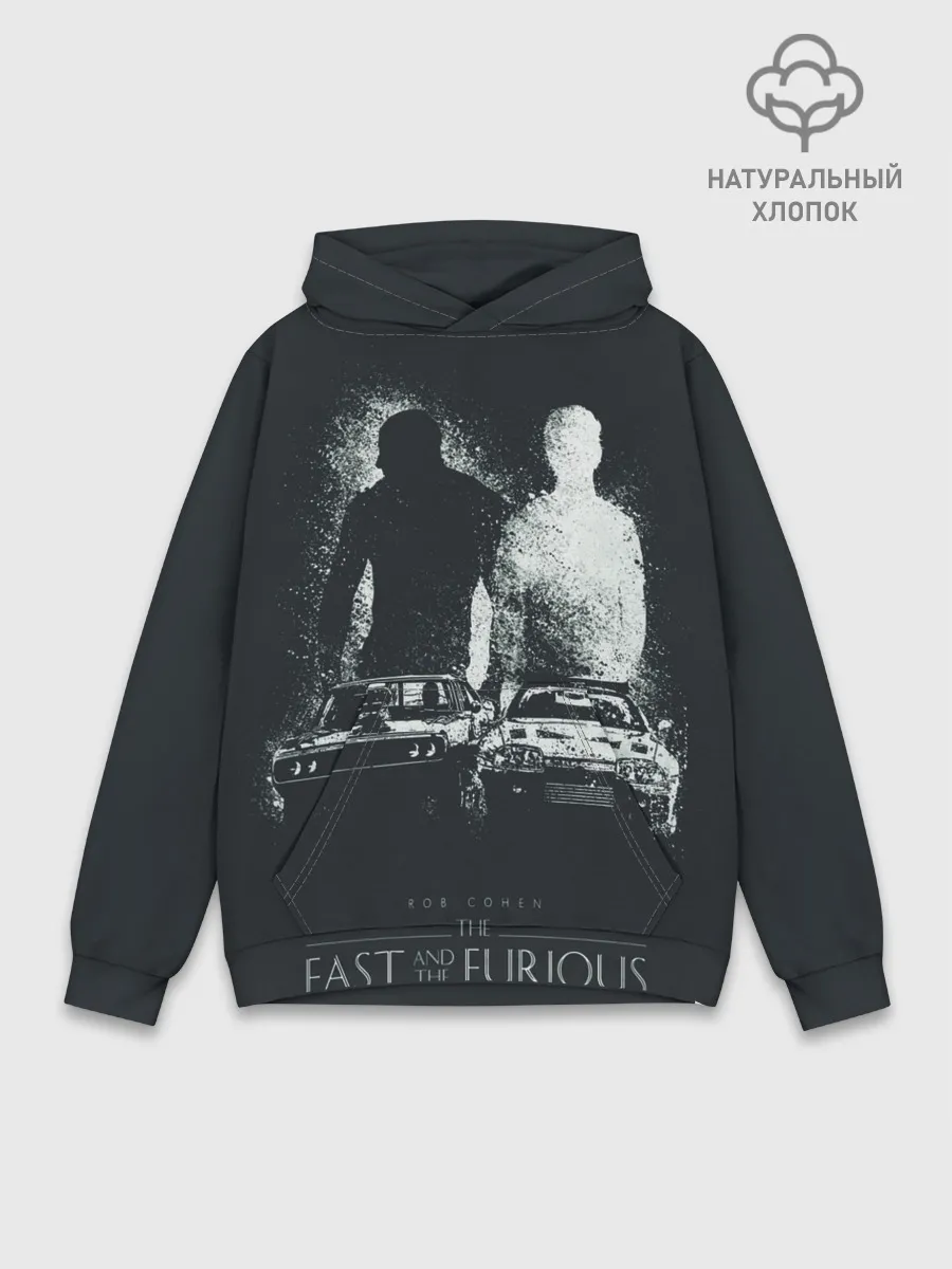 Худи мужской база хлопок / FAST AND FURIOS / ФОРСАЖ