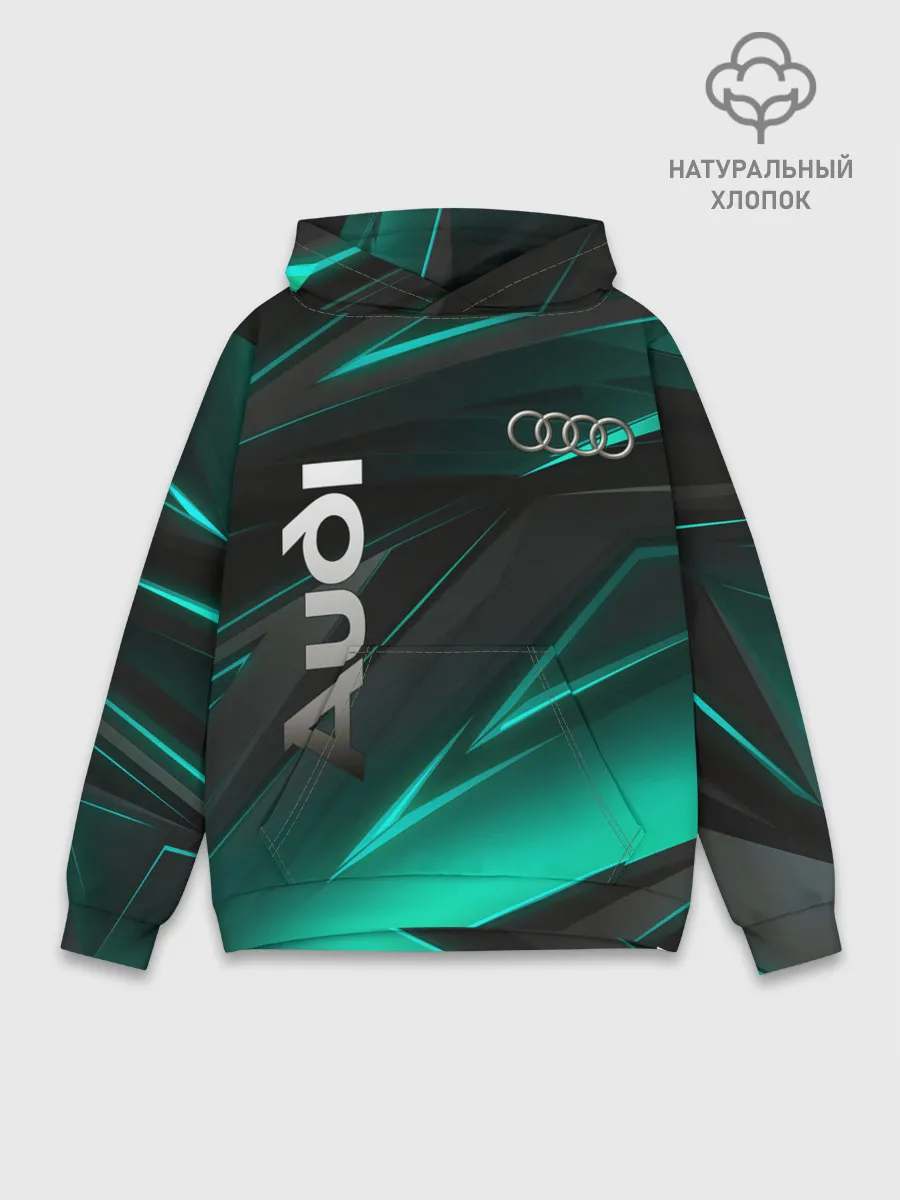 Худи мужской база хлопок / Audi