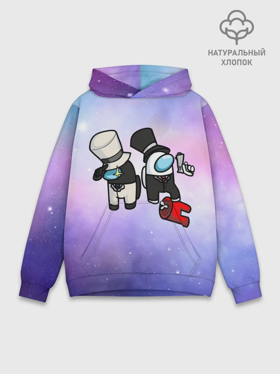 Худи мужской база хлопок / Among us