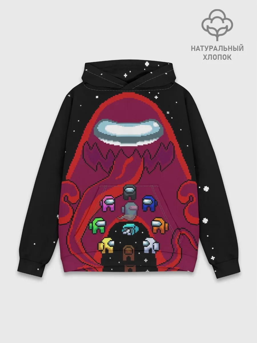 Худи мужской база хлопок / Impostor Monster