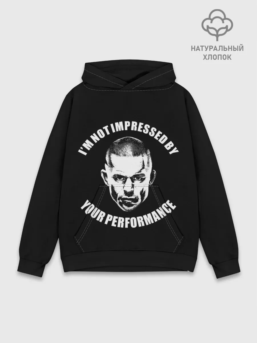 Худи мужской база хлопок / Жорж Сен-Пьер