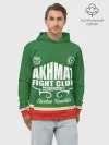 Худи мужской база хлопок / FIGHT CLUB AKHMAT