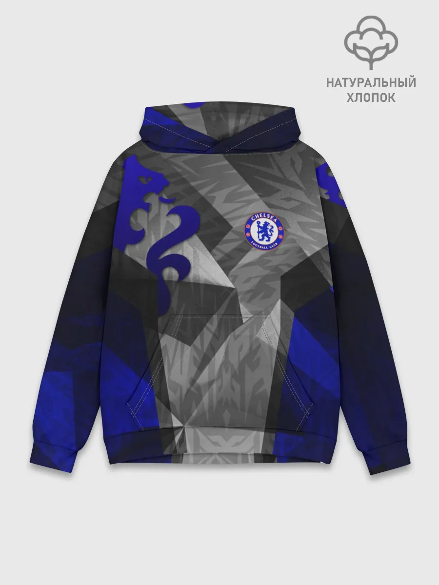 Худи мужской база хлопок / Chelsea | Челси