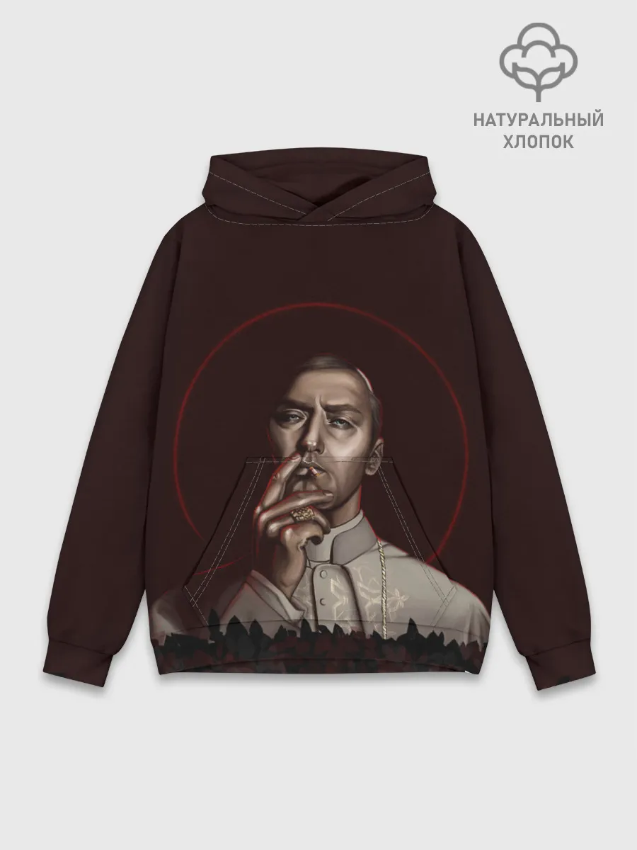 Худи мужской база хлопок / Молодой Папа | The Young Pope
