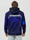Худи мужской база хлопок / Математика - тяжелая наука