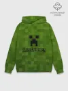 Худи мужской база хлопок / Minecraft