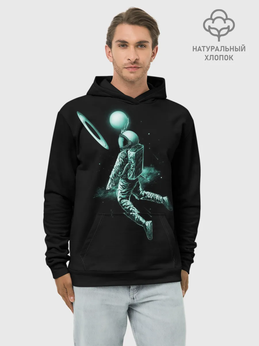 Худи мужской база хлопок / КОСМИЧЕСКИЙ БАСКЕТБОЛ