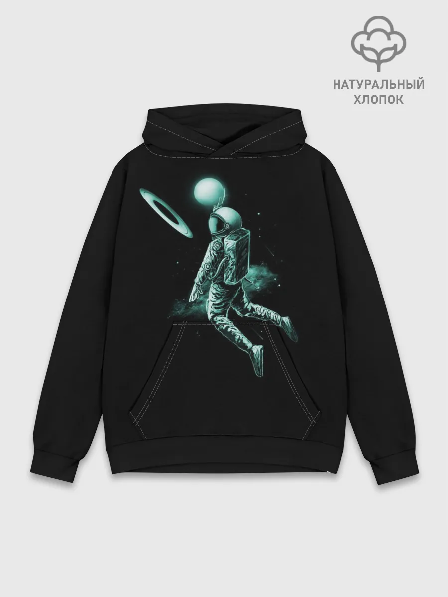 Худи мужской база хлопок / КОСМИЧЕСКИЙ БАСКЕТБОЛ