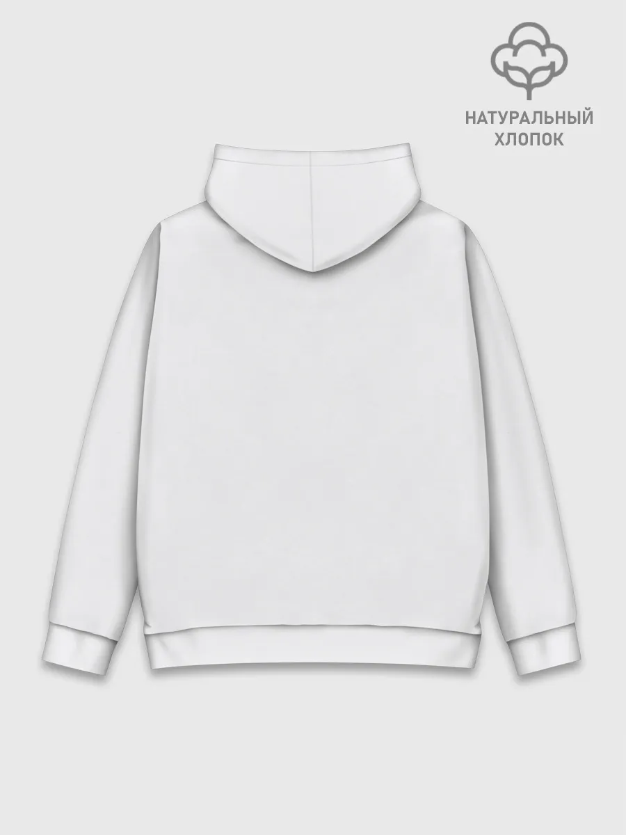 Худи мужской база хлопок / СБОРНАЯ ГЕРМАНИЯ