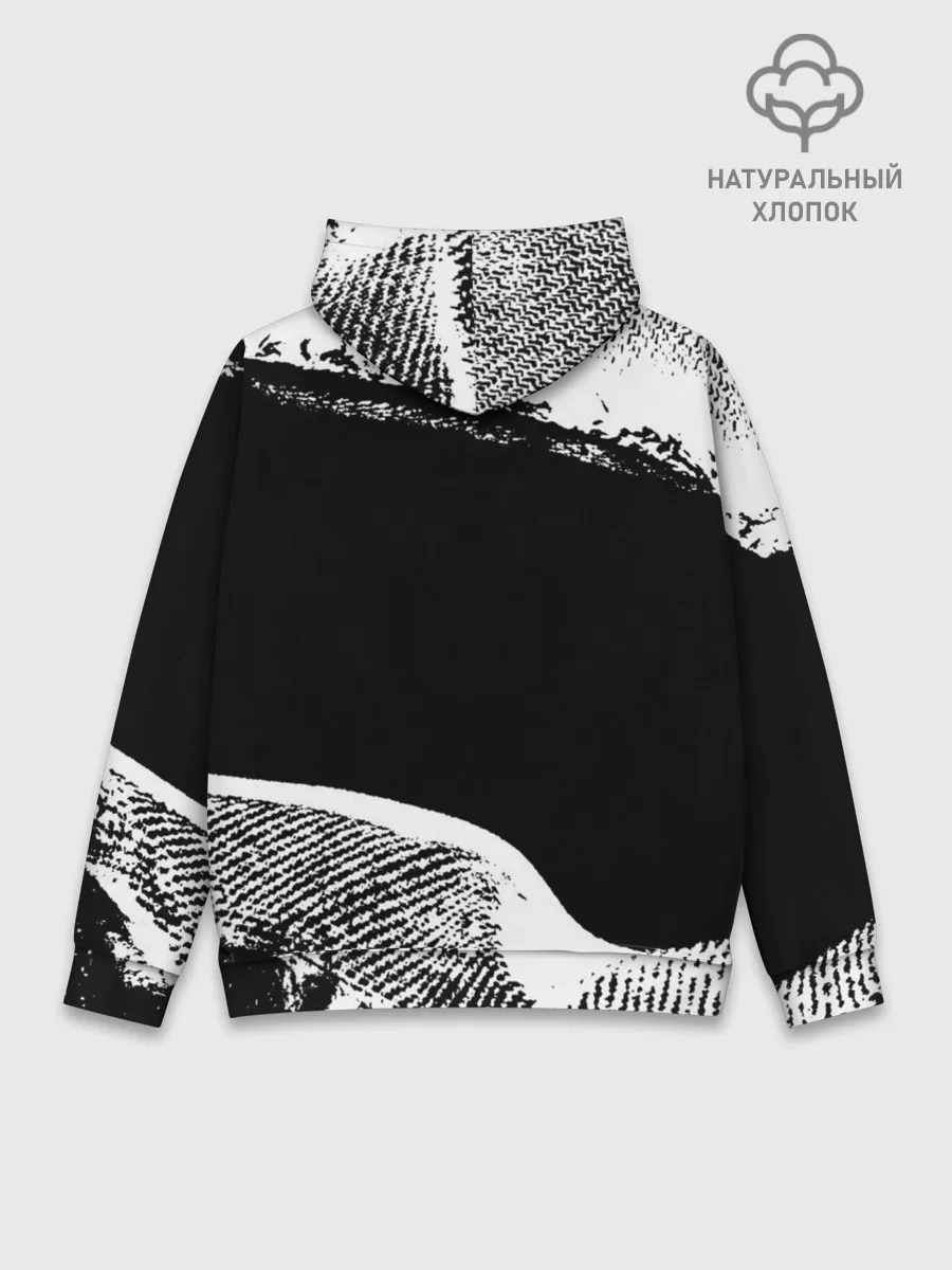 Худи мужской база хлопок / Pyrokinesis.