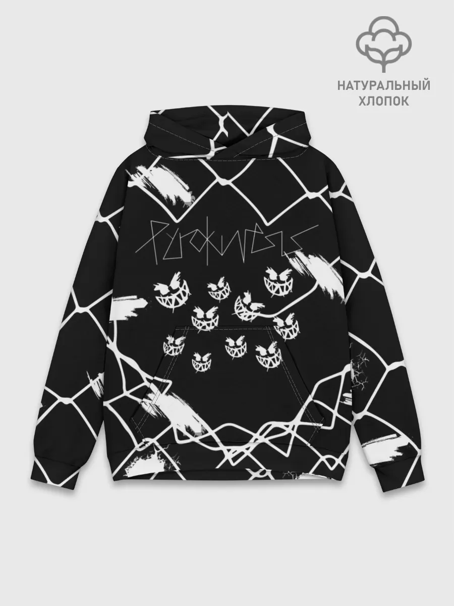 Худи мужской база хлопок / Pyrokinesis.