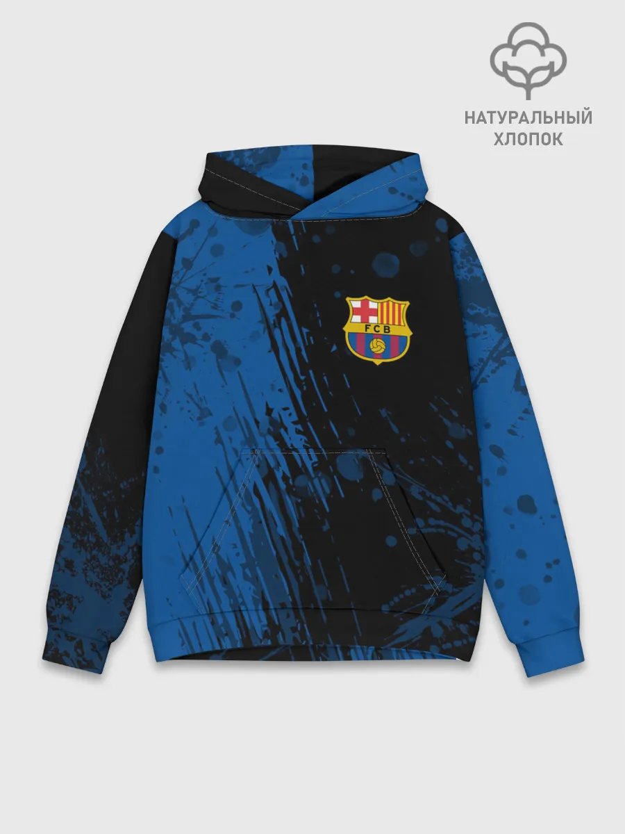 Худи мужской база хлопок / FC Barcelona / ФК Барселона.