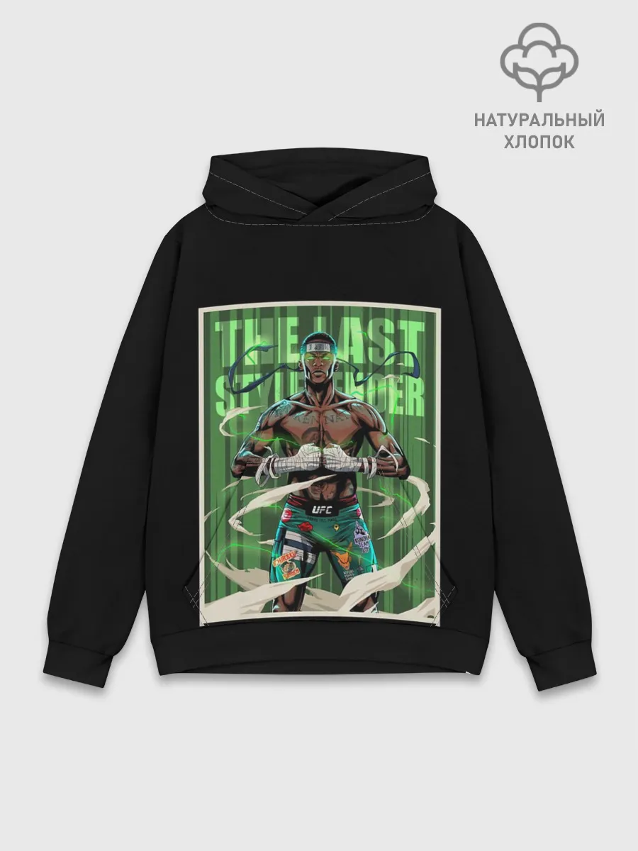 Худи мужской база хлопок / Исраэль Адесанья