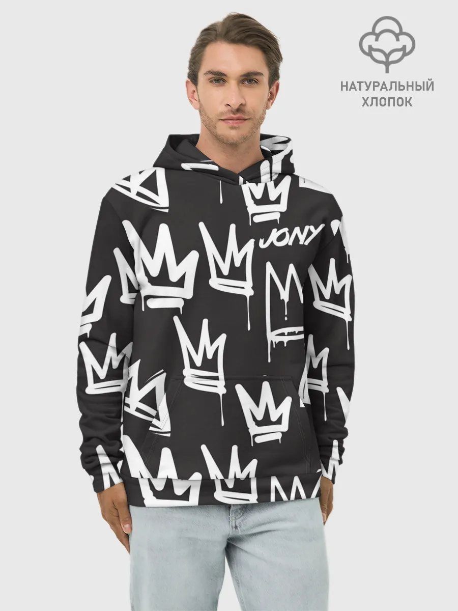 Худи мужской база хлопок / Jony