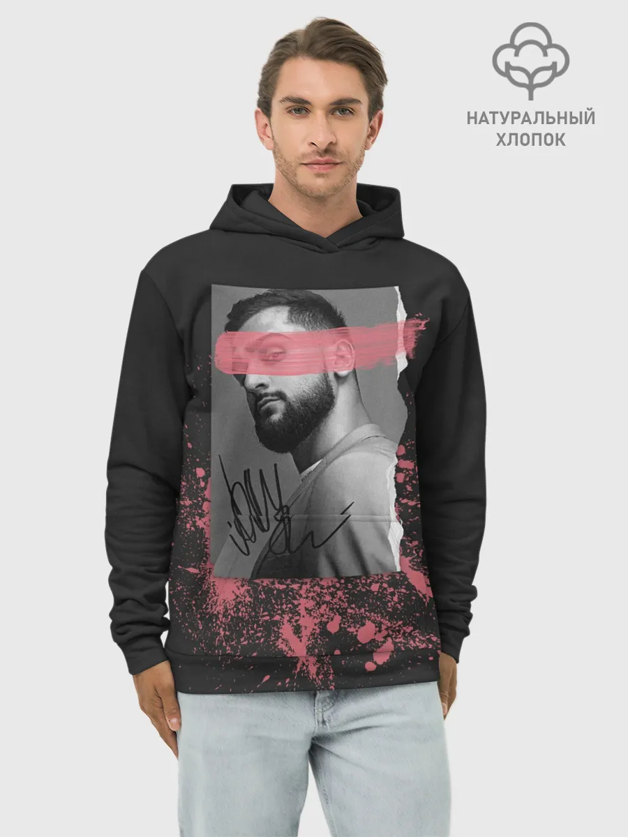 Худи мужской база хлопок / JONY