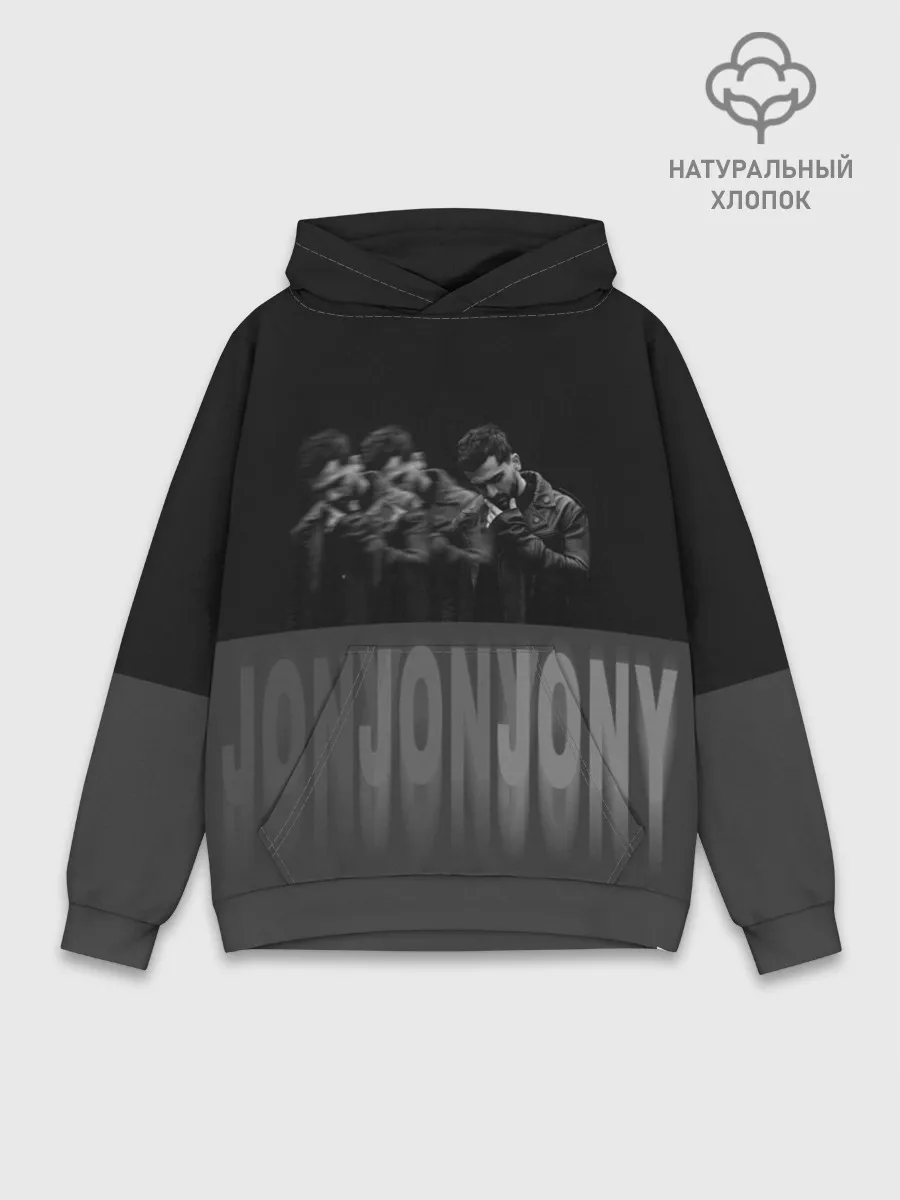 Худи мужской база хлопок / Jony