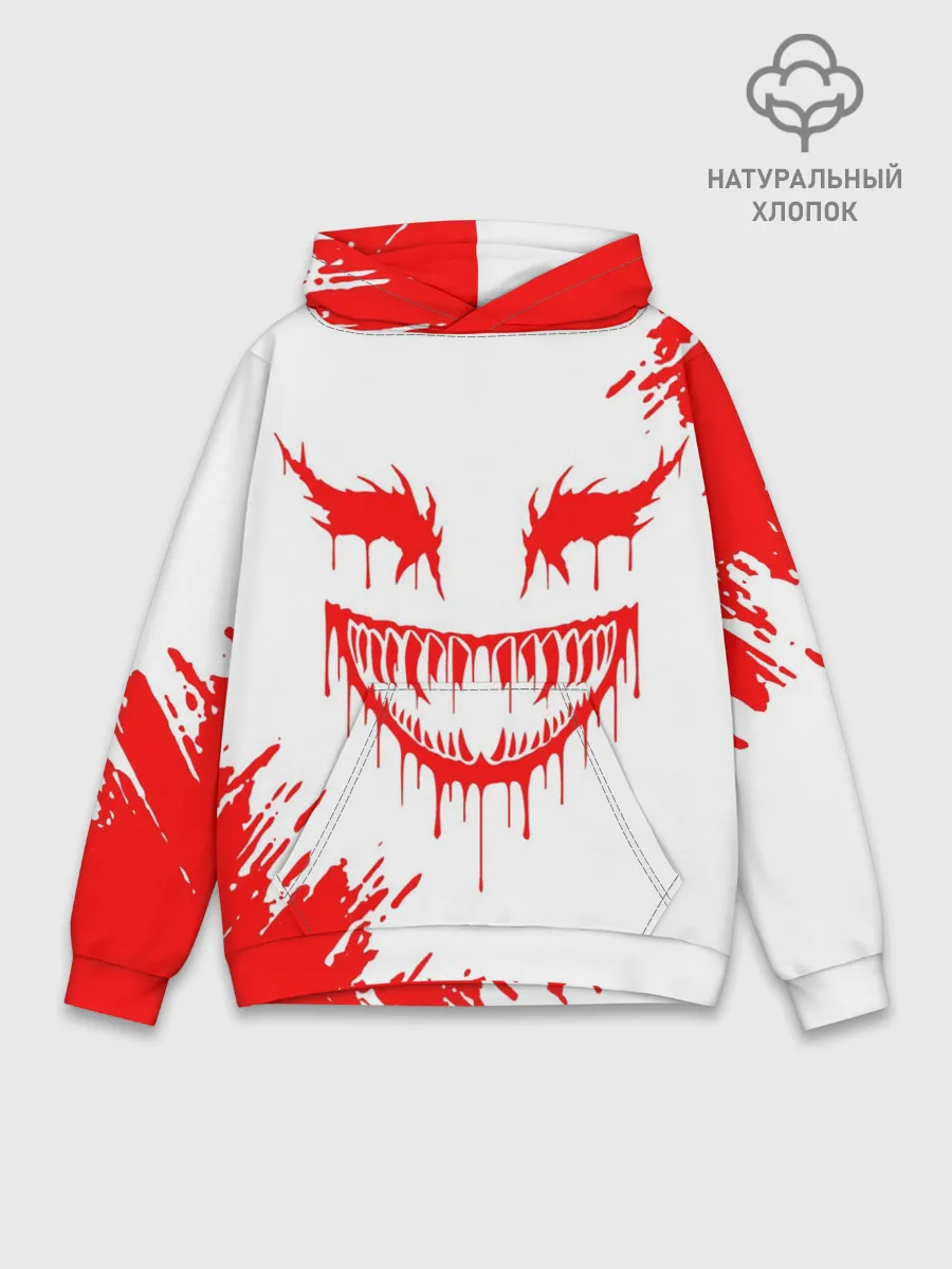 Худи мужской база хлопок / GHOSTEMANE