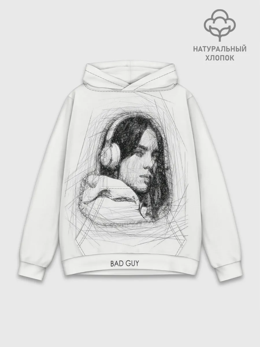 Худи мужской база хлопок / Billie Eilish