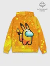 Худи мужской база хлопок / AMONG US - Pikachu