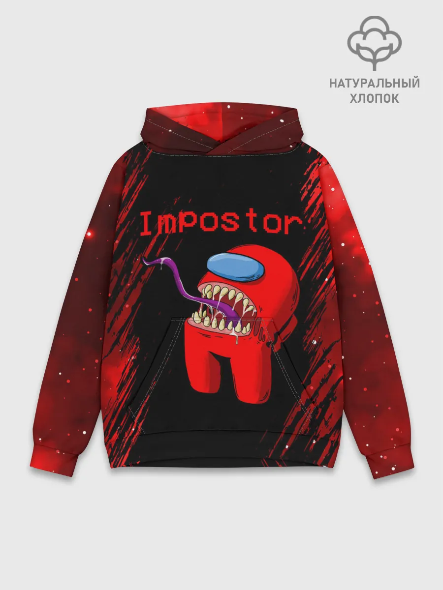 Худи мужской база хлопок / AMONG US - IMPOSTOR