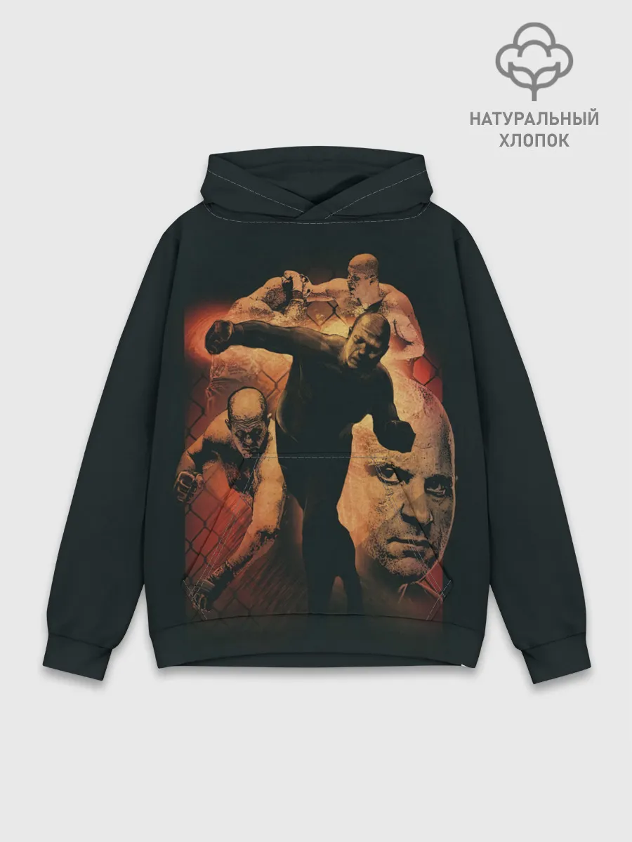 Худи мужской база хлопок / Федор Емельяненко Император
