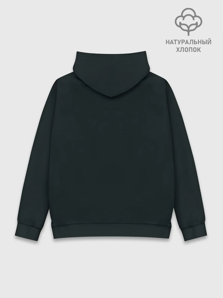 Худи мужской база хлопок / Федор Емельяненко Император