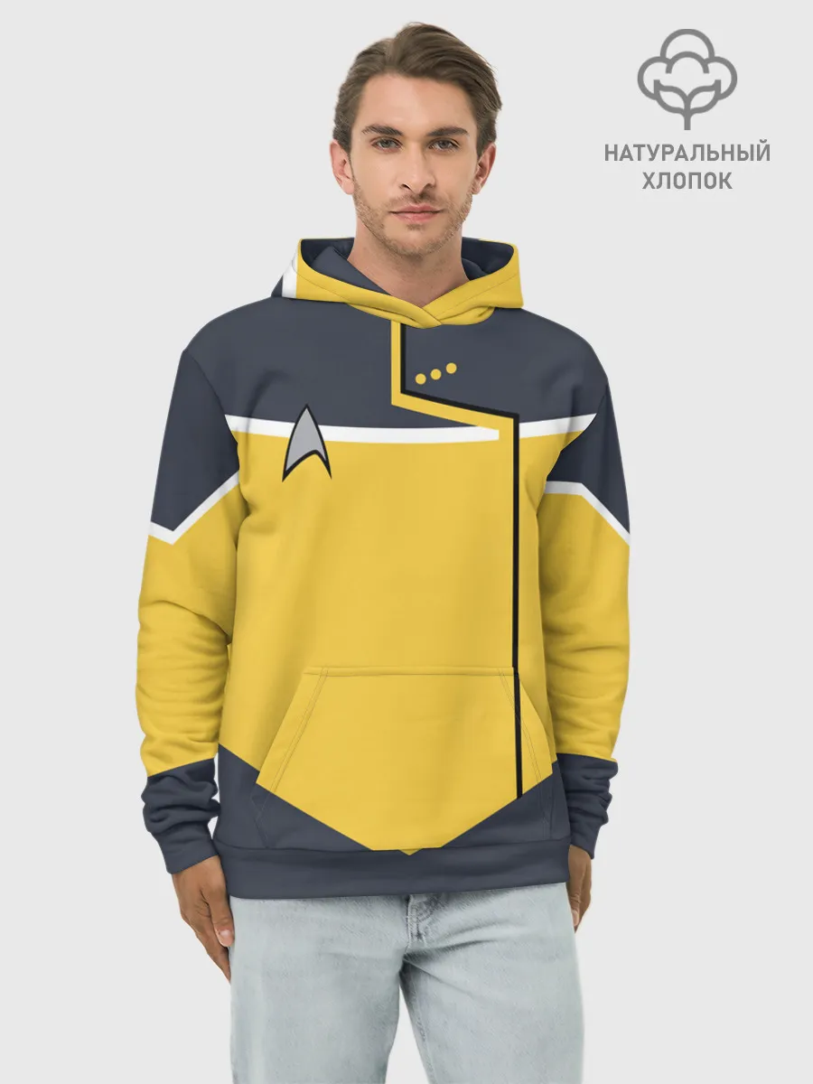 Худи мужской база хлопок / Звездный костюм № 2