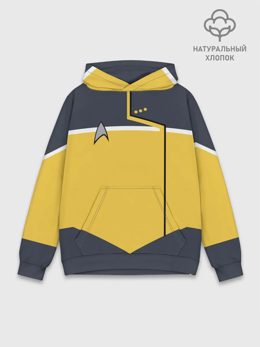 Худи мужской база хлопок / Звездный костюм № 2